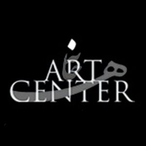 Art Center Gallery