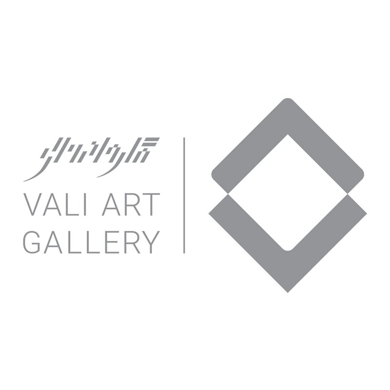 Vali Gallery